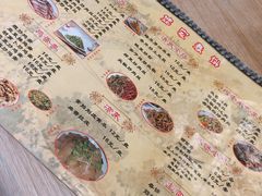 菜单-姥家春饼店(漳州二路店)