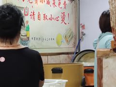 大堂-姥家春饼店(漳州二路店)