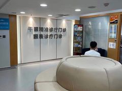 -大连何氏眼科医院