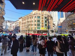-国际饭店·帆声西饼屋(黄河路店)