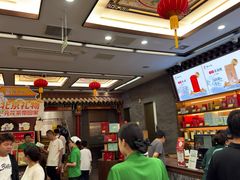 -张一元(总店)
