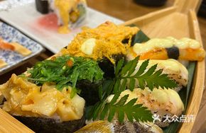 Luxury Sushi Boat