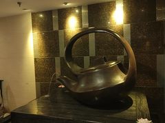 -七彩云南庆沣祥茶庄(金融街店)