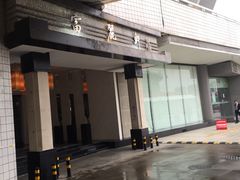 -上海富豪东亚酒店(零陵路店)