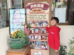 -猫小院猫主题餐厅(南锣旗舰店)