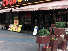 门面-嘎嘎鸭脑壳(驷马桥店)