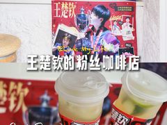 -官也街