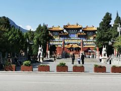 -中岳庙