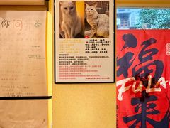 -正南齐北·老街糯米团(洪崖洞店)
