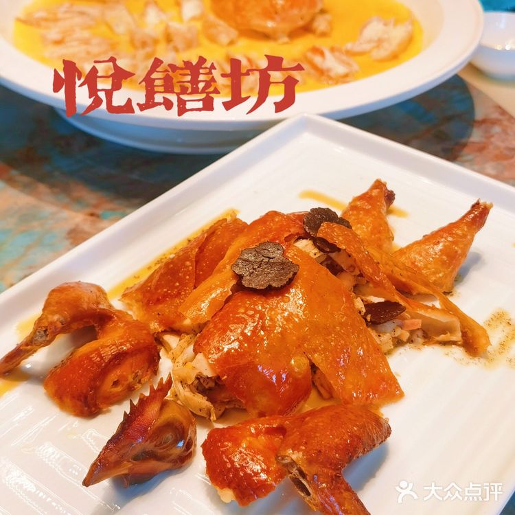 360度全湖景视觉粤菜馆｜悦膳坊