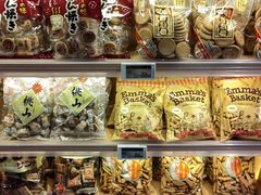 -Olé精品超市(重庆观音桥店)