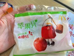 -麦当劳(烟台海港路店)