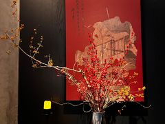 -蘇锦宴·淮扬菜烤鸭·小院(三元桥霄云路店)