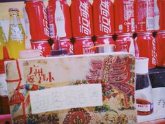 -食盈碗仔翅(星玺广场店)