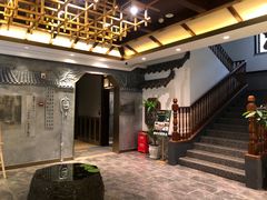 -时光漫步S酒店(成都宽窄巷子店)