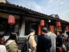 -状元楼(东大街店)
