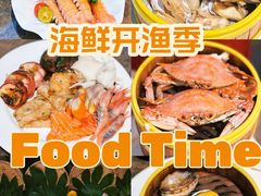 -怡咖啡自助餐(宁波香格里拉店)