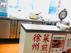 -张小文胡辣汤(龙柏新村店)