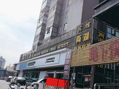 -湖景大酒店(两湖公馆住宅区店)