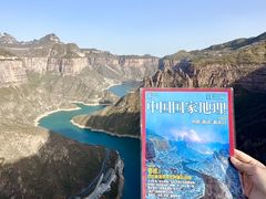 -河南宝泉旅游区