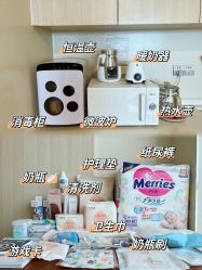 -广州安和泰医学月子会所