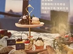 -厚街国际大酒店·360度旋转餐厅