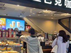 -星巴克(北京西站5号候车室)