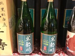 -Olé精品超市(天汇广场店)