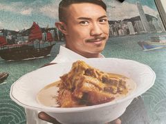 -翠华餐厅(香港国际机场店)