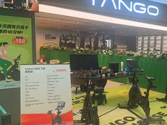 -TANGO LIVEHOUSE动感单车(巴黎春天店)