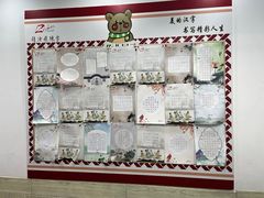 -赵汝飞练字硬笔书法(长寿路校区)