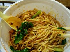 -萍记·鲜肉泡菜粉·非遗襄阳牛肉面
