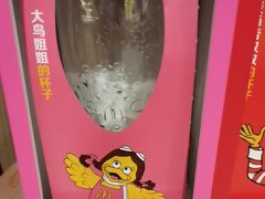 -麦当劳(湖光北街店)