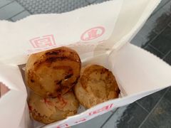 -真老大房鲜肉月饼(南京路步行街店)