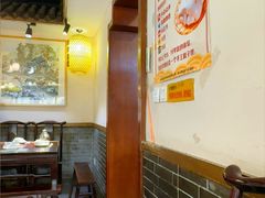 -蓝田九大碗民俗食府(蓝田店)