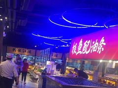 -炉忆家宴(京东店)