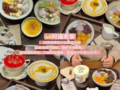 -巧克力渔家.小船海鲜胶东菜(万平口店)