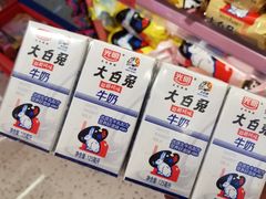 -紫荆城食品交易中心(华强北店)