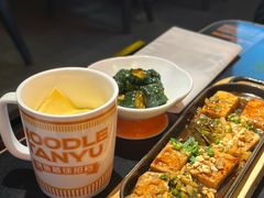 -探鱼·鲜青椒爽麻烤鱼(领展购物广场店)