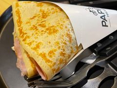 -PAPITO(泰兴路店)