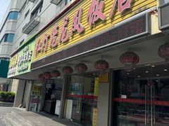 -红灯笼龙凤饭店(宁波老字号店)