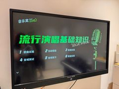 -音乐窝玩创中心·乐器声乐(海珠乐峰店)
