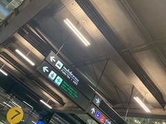 -曼谷素万那普国际机场