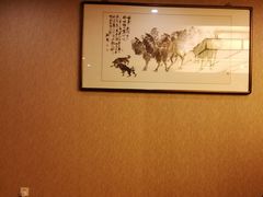 -依兰国际酒店-颐和轩中餐厅