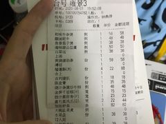 -雍景湾大酒楼(怡翠花园店)