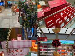 -铜锣湾国际购物中心