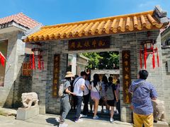 门面-周大娘牛乳(旧寨古村总店)