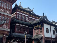 -南翔馒头店(豫园店)