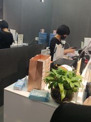 -AFIONA妍丽