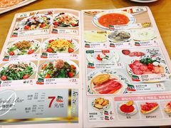 菜单-萨莉亚意式餐厅(南京环亚凯瑟琳广场店)